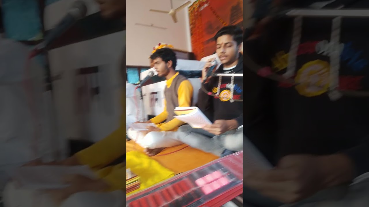 #sunderkandpaath