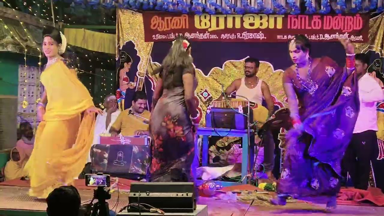 ஜன்னநிலவுக்கு என்னாச்சு 9843658976📱9843338976