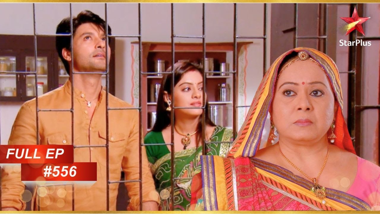 Bhabasa Sooraj के घर गए! | Full Episode: 556 | Diya Aur Baati Hum