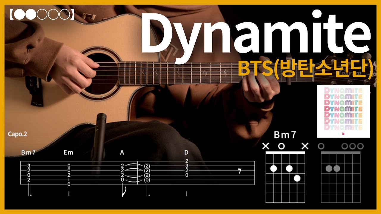 1051.BTS(방탄소년단) - Dynamite 기타커버【●●○○○】 | Guitar tutorial 【TAB譜】
