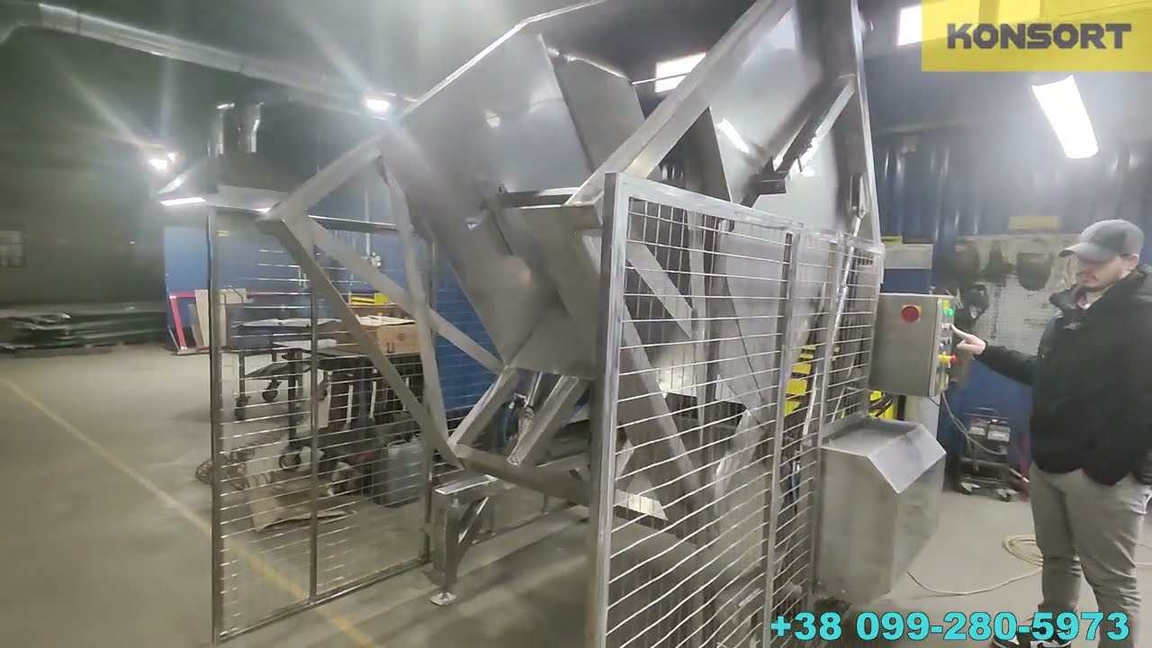 Перекидач гідравлічний з нержавіючими гідроциліндрами, для м'ясного виробництва