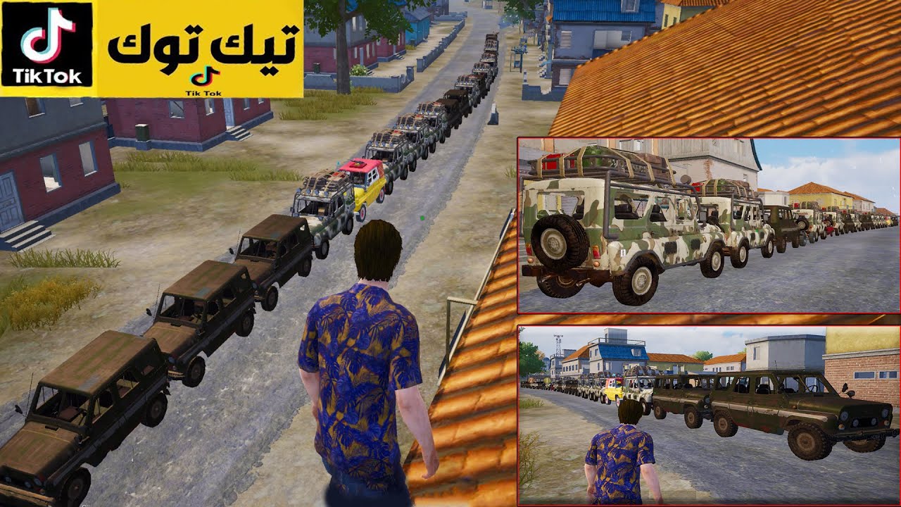 فلم ببجي موبايل : خدعة اطول خط سيارات في ببجي !!؟ 🔥😱