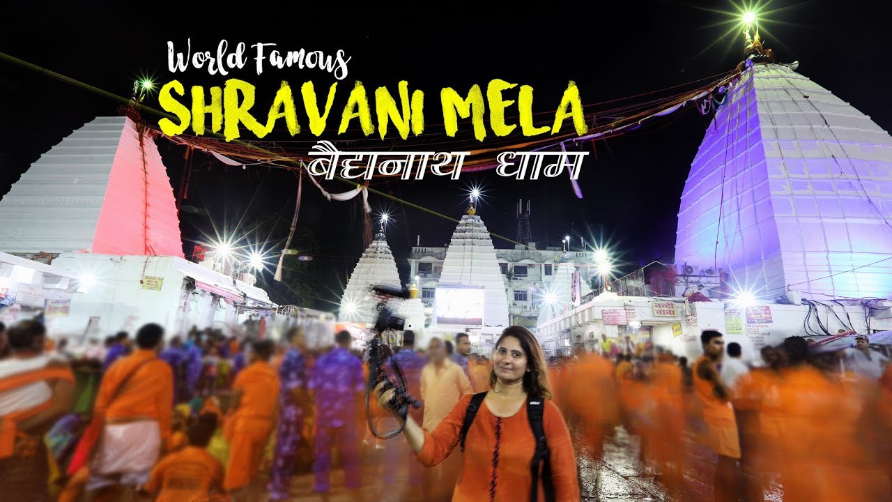 World Famous Shravani Mela, Deoghar | Baidyanath Dham | Shravani Mela Vlog