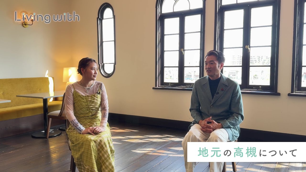 【高槻市】定住促進アンバサダー・有華 スペシャルインタビュー