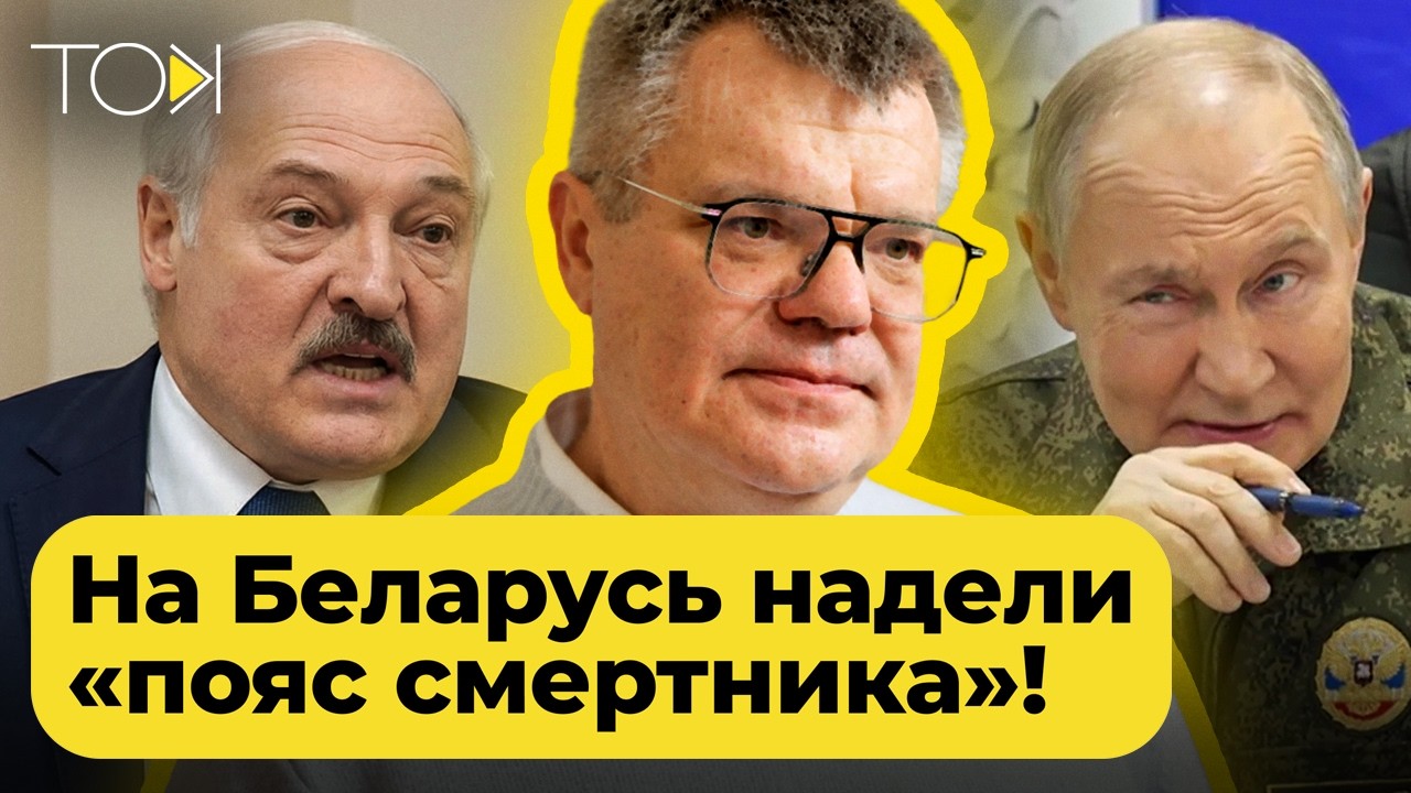 Бабарико о себе, власти и чиновниках: Коля Лукашенко и Протасевич, Румас и Каллаур | ТОК