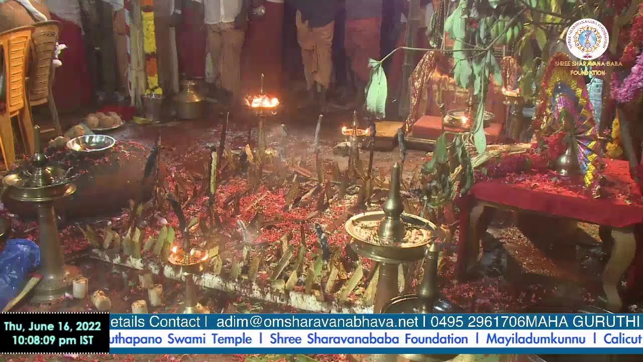 | Aum Sharavana Bhava | 4th Maha Guruthi Pooja