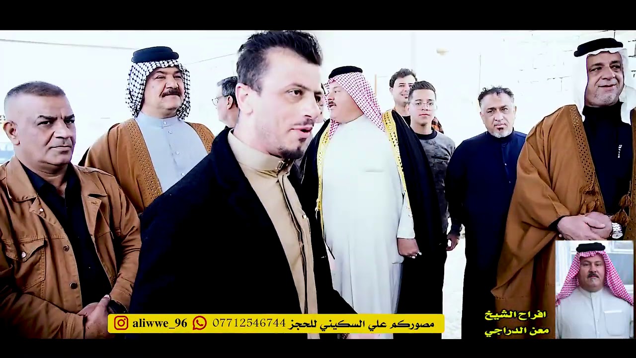 هوسات صباح المالكي و محمد هاشم و حسن الغنامي || افراح البودراج