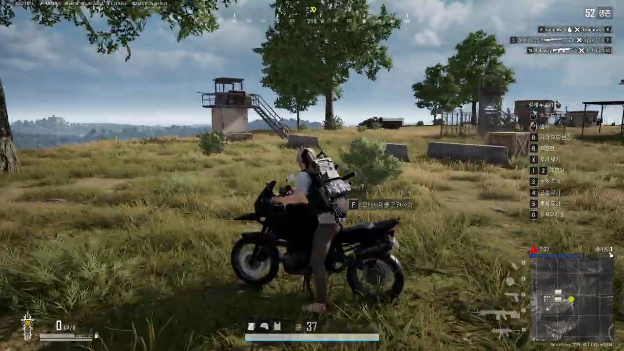 PUBG 3 KILLS WON [SOLO]