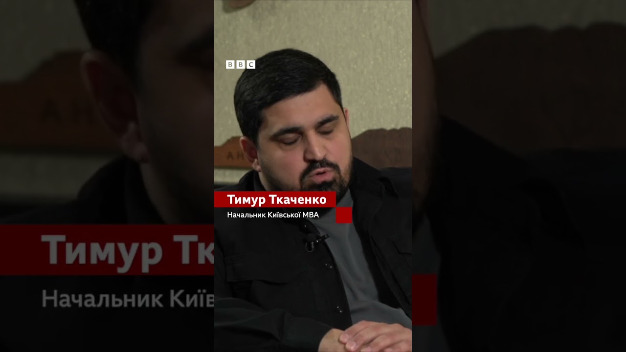 Київ входить до числа лідерів з мобілізації #shorts #ткаченко #війна #мобілізація