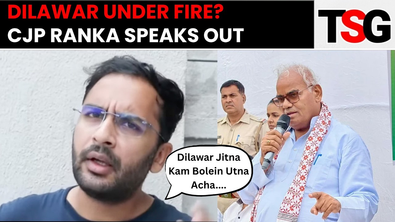 CJP Ranka: &ldquo;Dilawar Cut His Own Feet&rdquo;! Jaipur Attack Was Planned | TSG