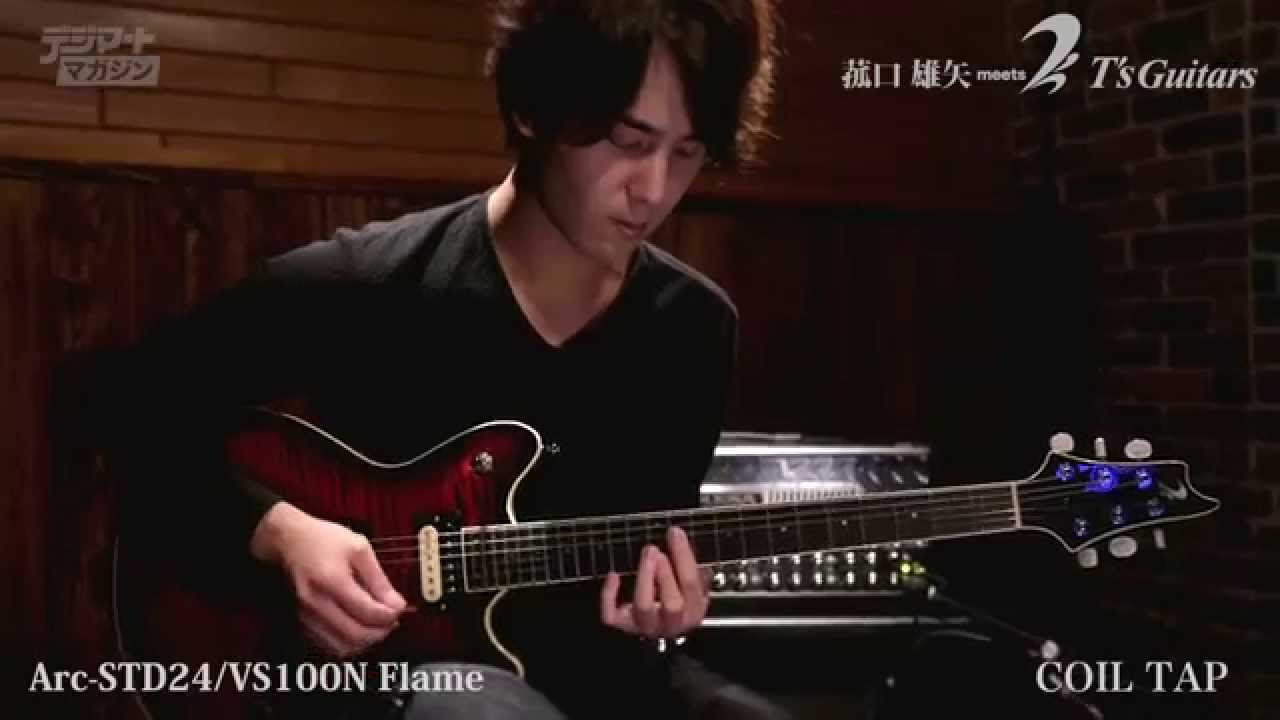 菰口雄矢 meets T's Guitars /  Arc-STD24/VS100N Flame