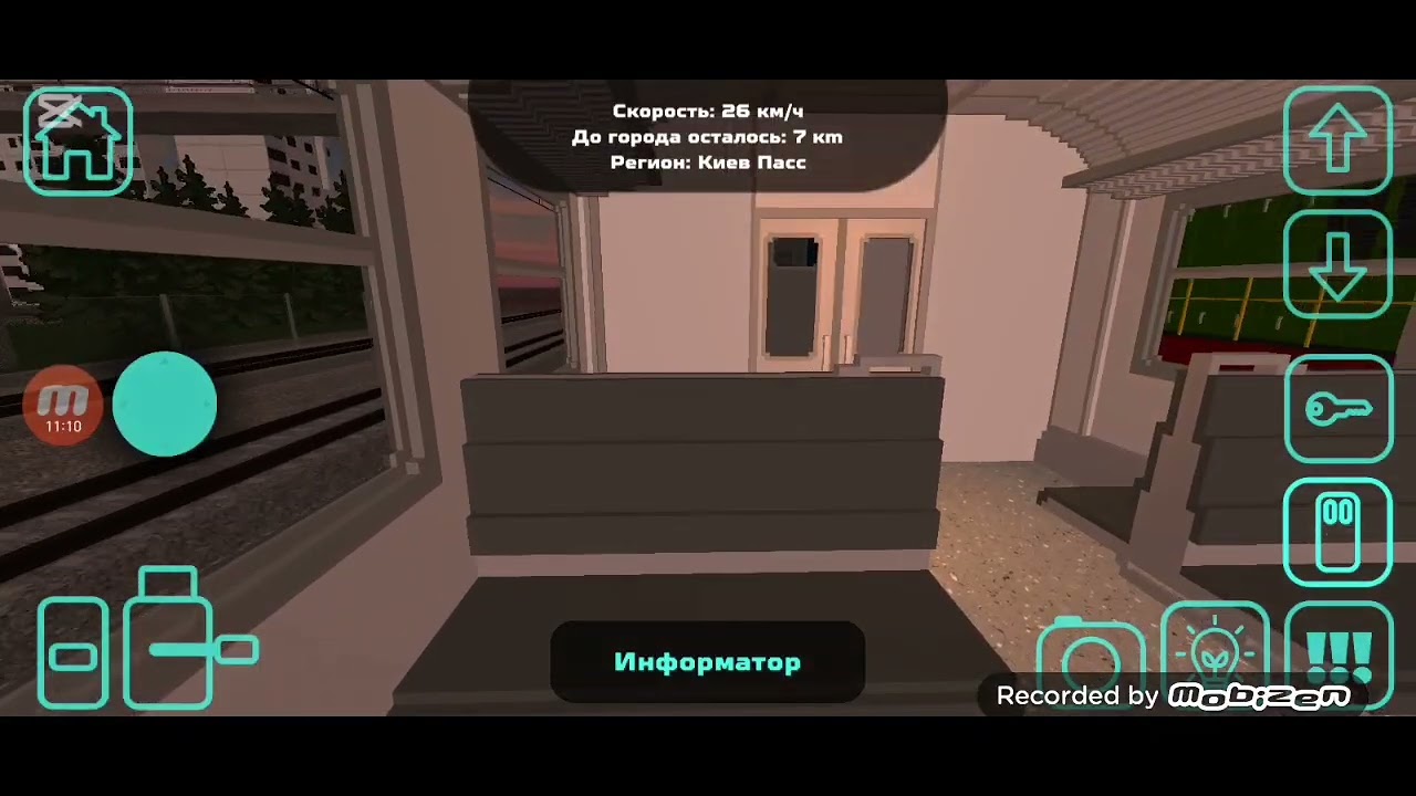 Поездка на поезде от станции жидковичи до станции Чуркин 