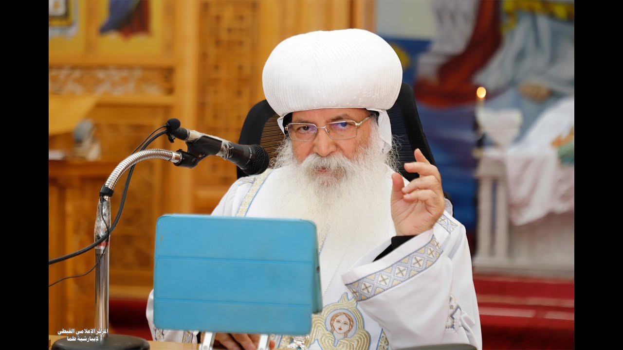 أمراض القيادة الروحية | عظة نيافة الأنبا إسحق أسقف طما وتوابعها ٢٣ يناير ٢٠٢٦م