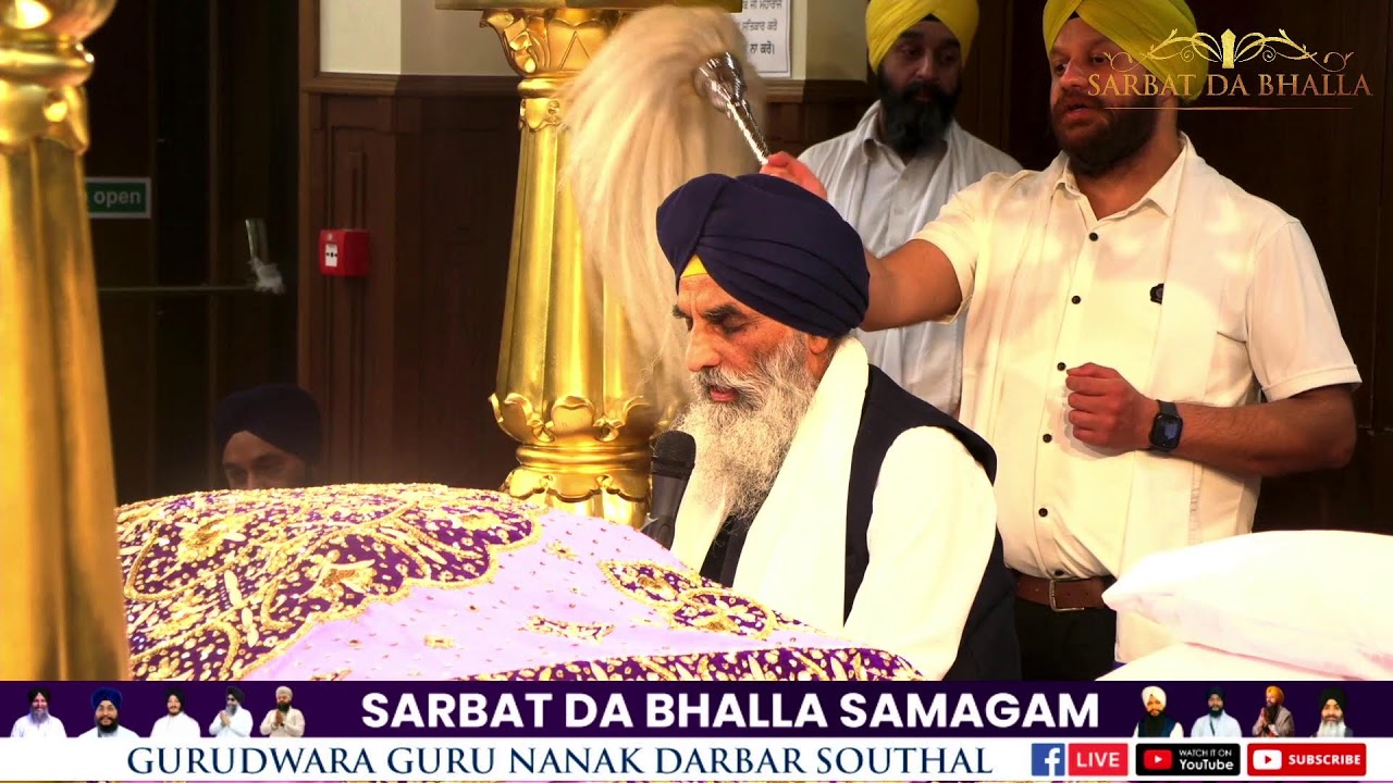 Live- Sarbat Da Bhalla Samagam 2025 Part-3