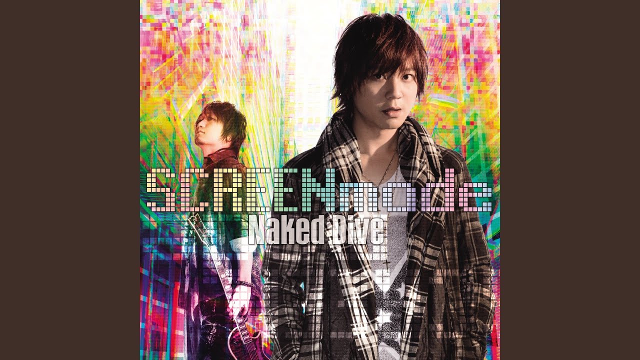 Naked Dive