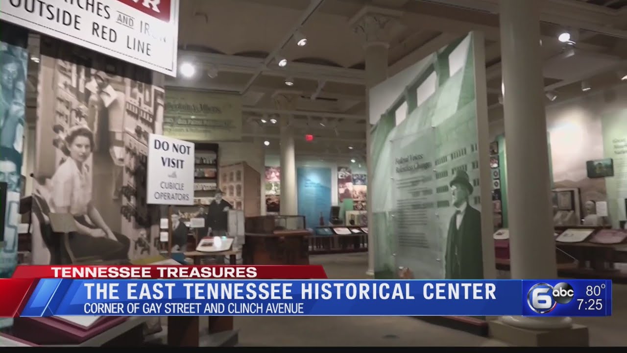 The East Tennessee Historical Center