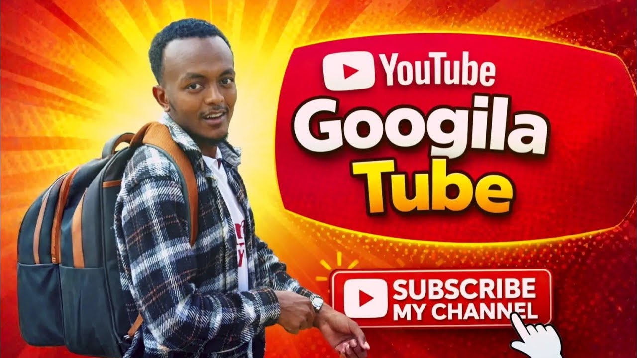 አባካችሁ ቤተሰብ Subscribe ያድርጉ..part 1🥰
