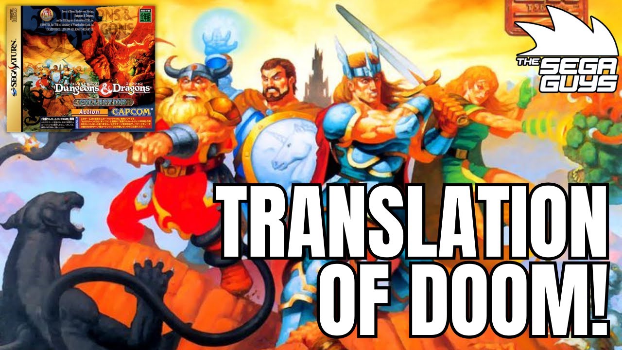 Dungeons and Dragons: Tower of Doom Translated for SEGA Saturn