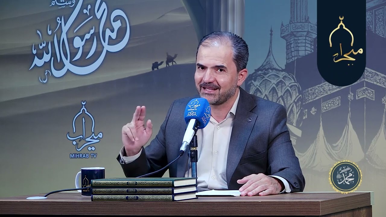 دواین پێغەمبەر ﷺ | ئەڵقەی 41 | بـڵاو بوونەوەۍ پڕو پاگـەنـدە هـۆڪارۍ سـەرەڪۍ تێڪدانـۍ ڪۆمەڵگـەیـە