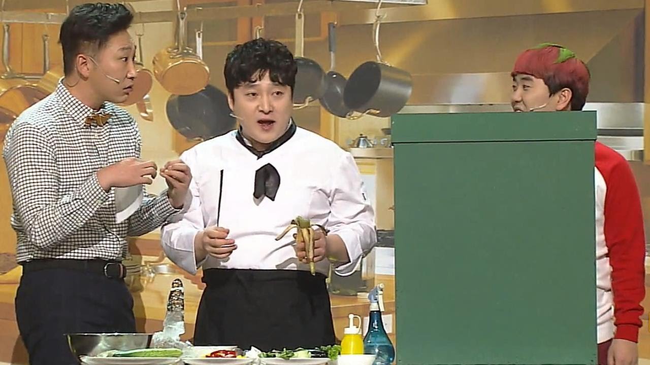 백주부의 화분에는 뭔가 특별한 것이 있다 (백주부 TV) @웃찾사 20160212