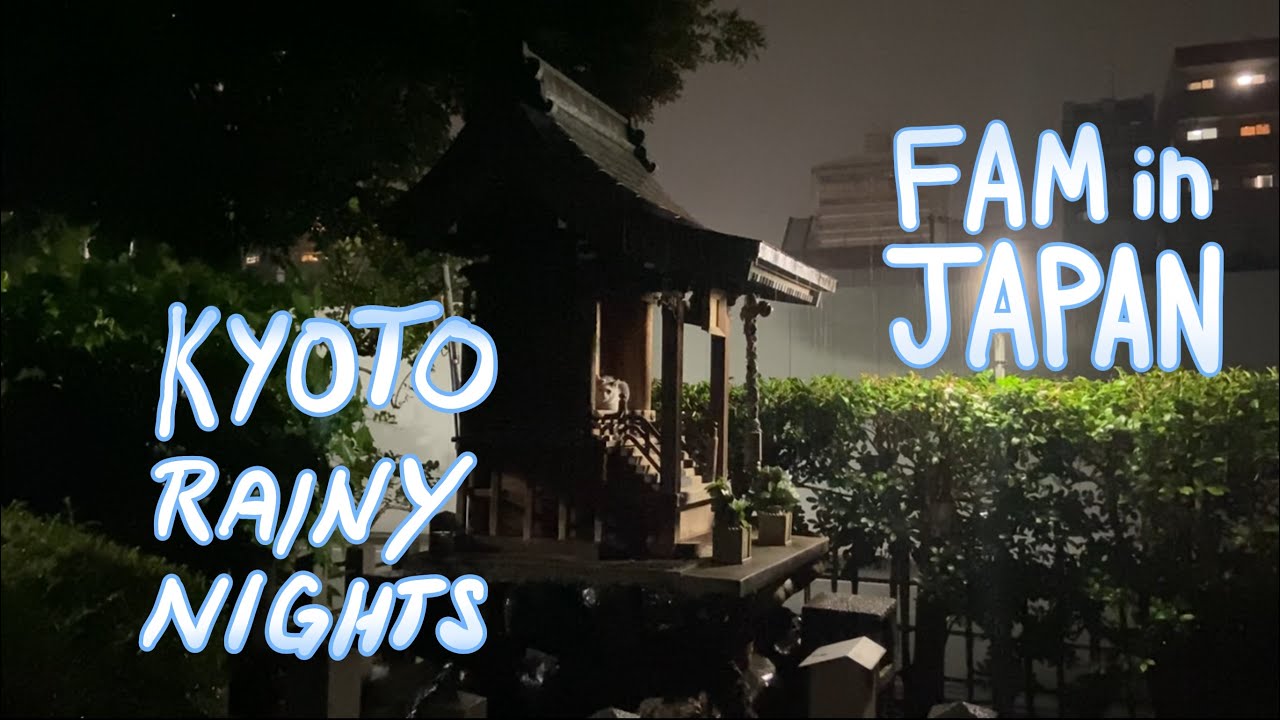 Kyoto Rainy Night in Summer