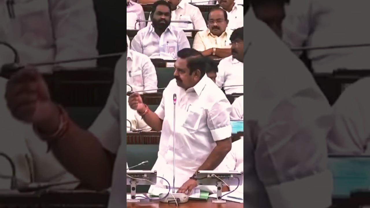 #admk #eps #edappadipalanisamy #tamil #news #aiadmk