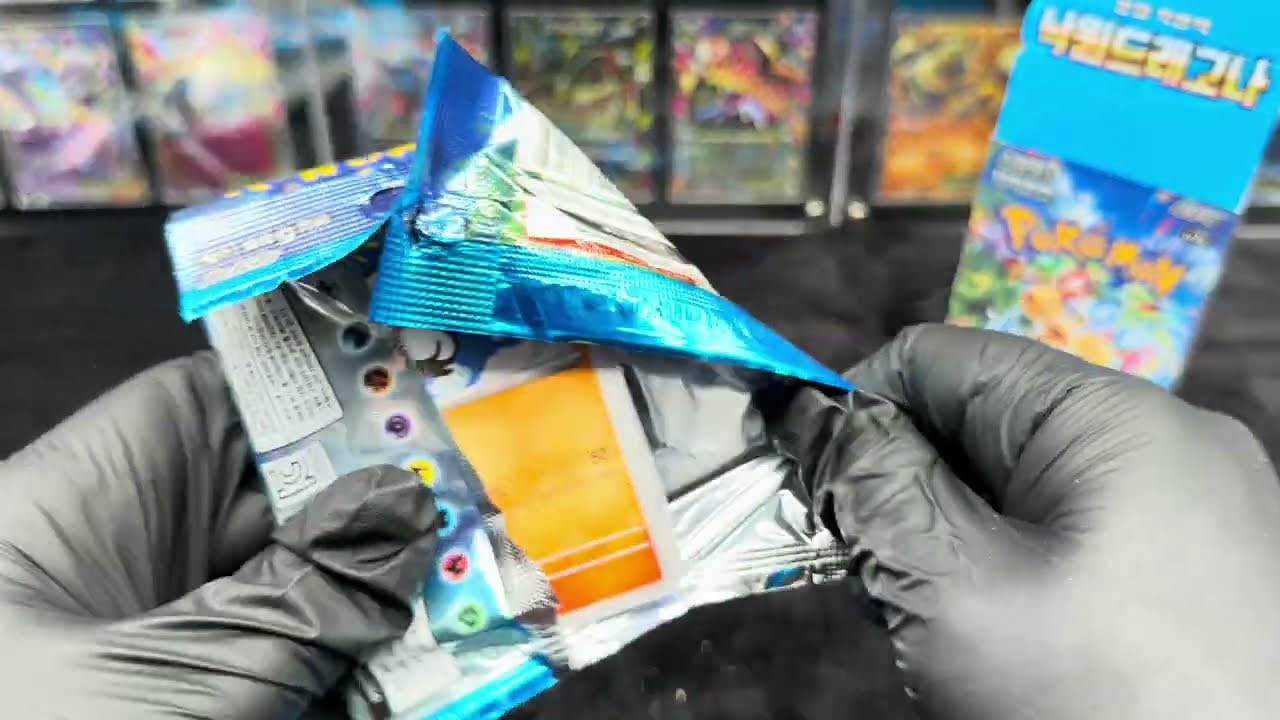 (P-22) Pokémon Card “Paradise Dragona” Unedited Full Video