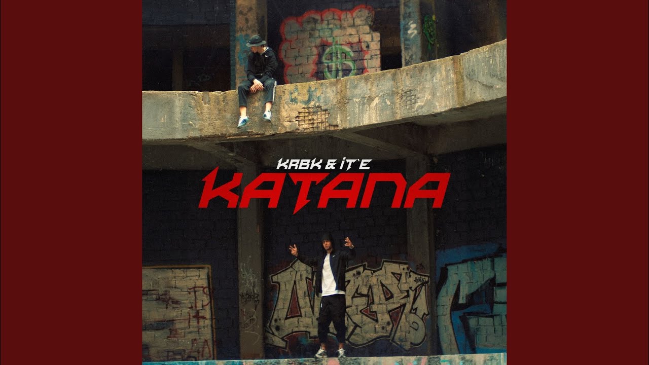 Katana