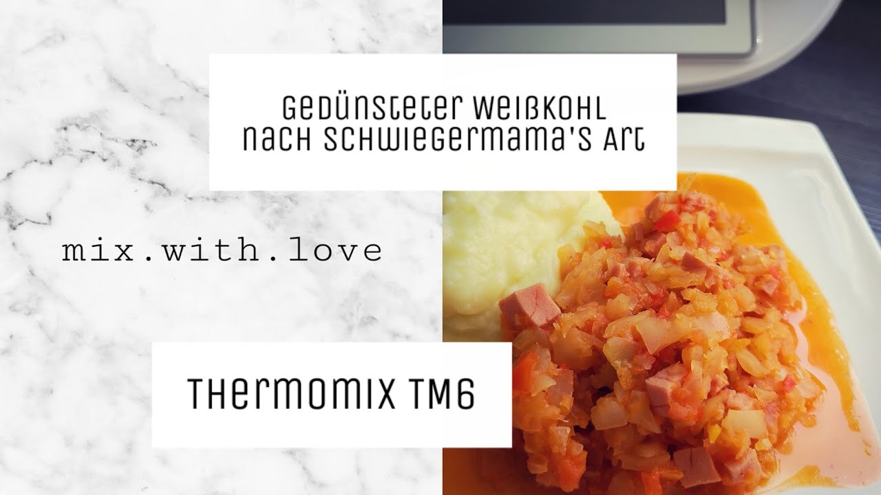 Тушёная Капуста (Gedünsteter Weißkohl) nach Schwiegermama's Art aus dem Thermomix TM6