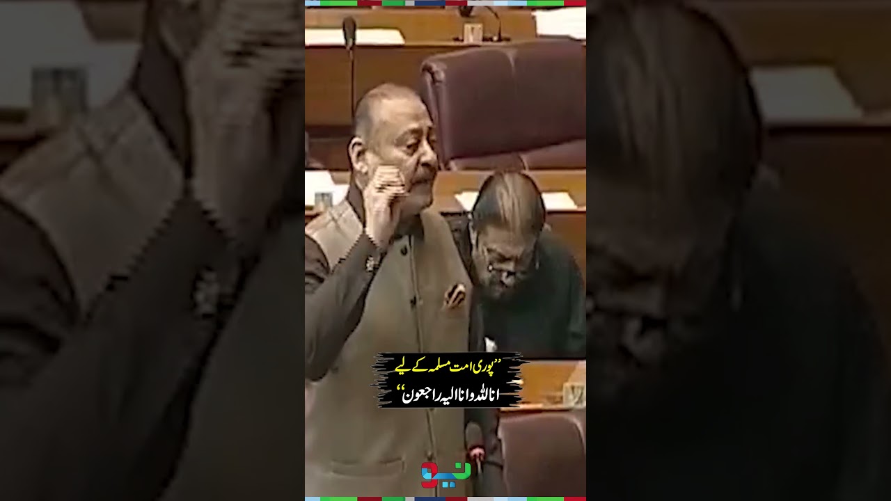 Abdul Qadir Patel&rsquo;s Historic Assembly Speech | #qadirpatel #shorts