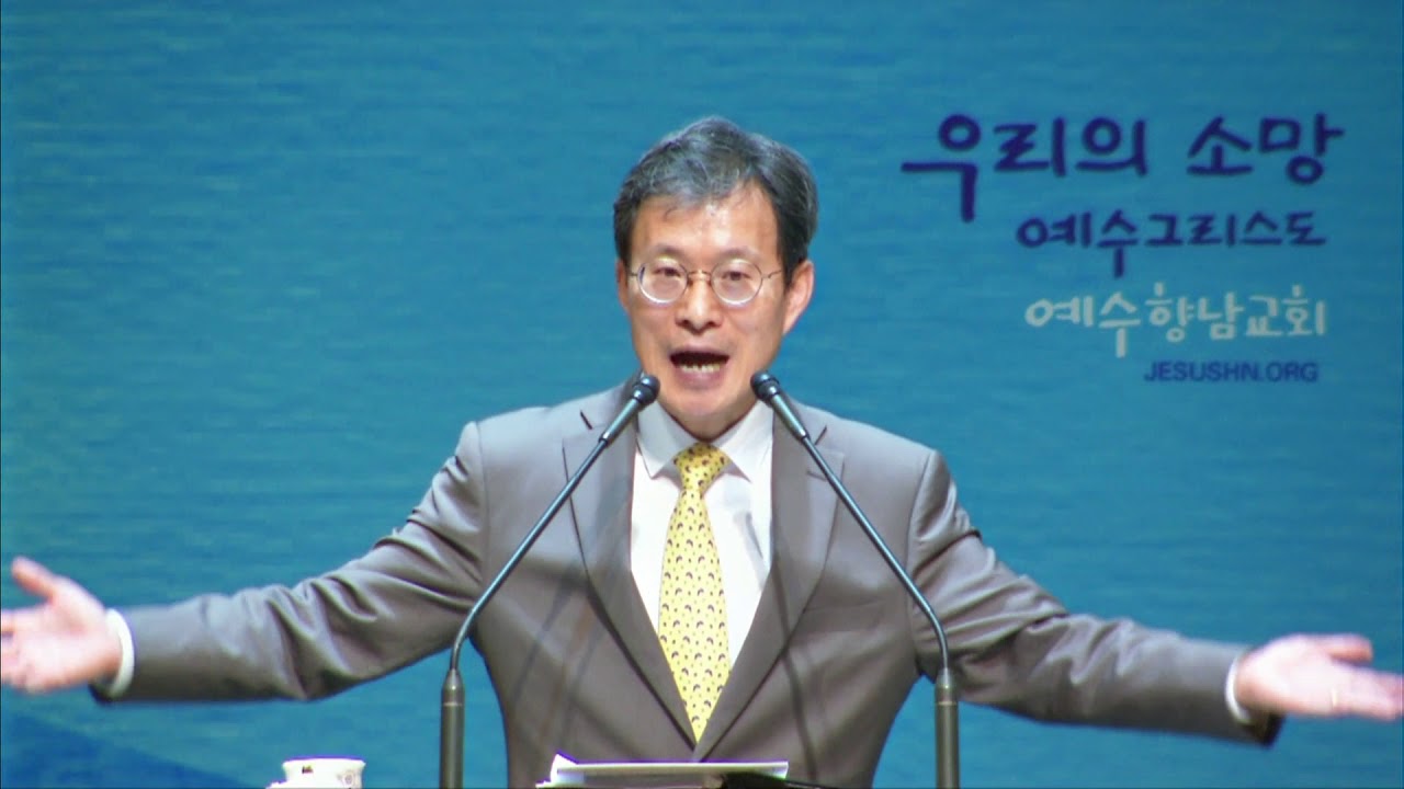 20180408_ sun3_ 그의 나라 나의 자리_ 창세기 10장1~32_ 정갑신목사