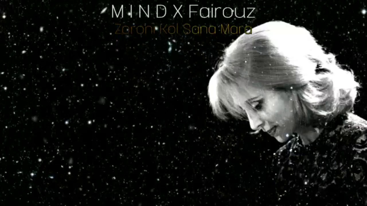 M ! N D X Fairuz - Zoroni Kol Sana Mara [Audio]