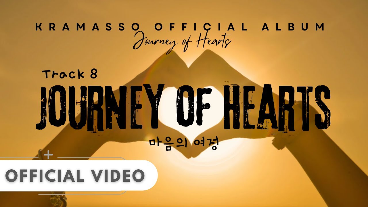 Journey of Hearts - Original Korean Drama OST | Korean lyrics