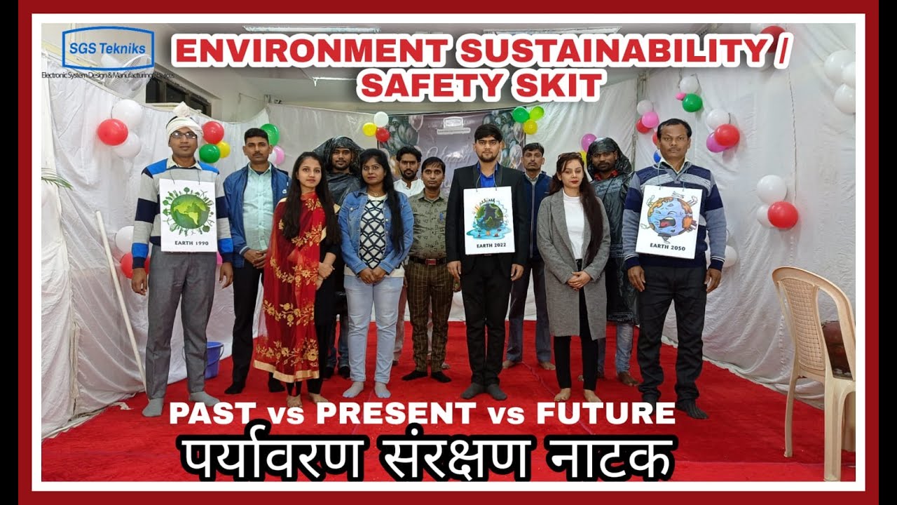 Environmental Protection Drama | पर्यावरण संरक्षण नाटक | SGS TEKNIKS ANNUAL FUNCTION | VIKAS YADAV
