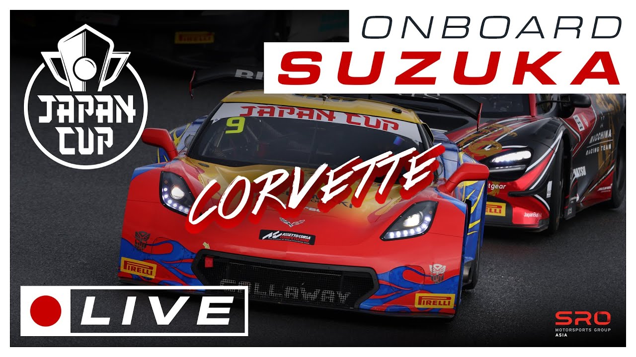LIVE ONBOARD | Race 2 | Suzuka | #9 Bingo Racing Corvette GT3 | Japan Cup 2024