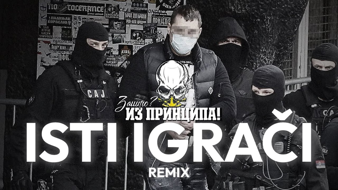 Isti igrači (Velja Nevolja Remix)