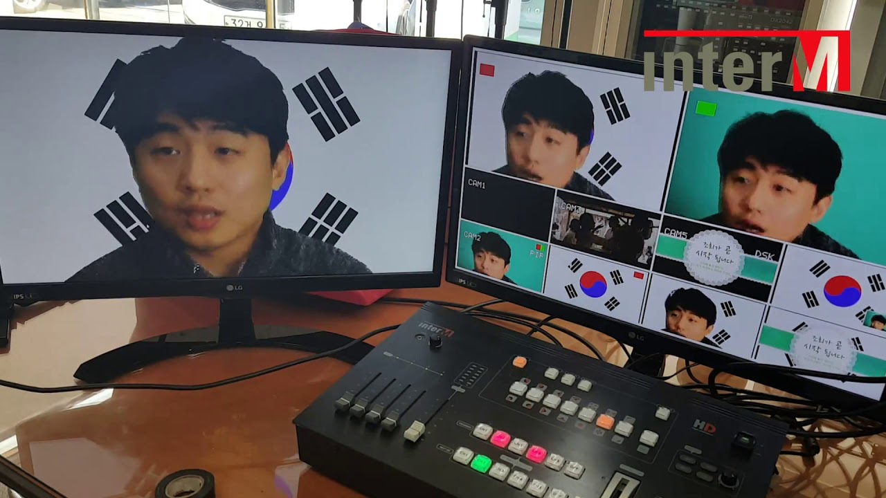 [인터엠]1.  AV믹서 동영상매뉴얼전체