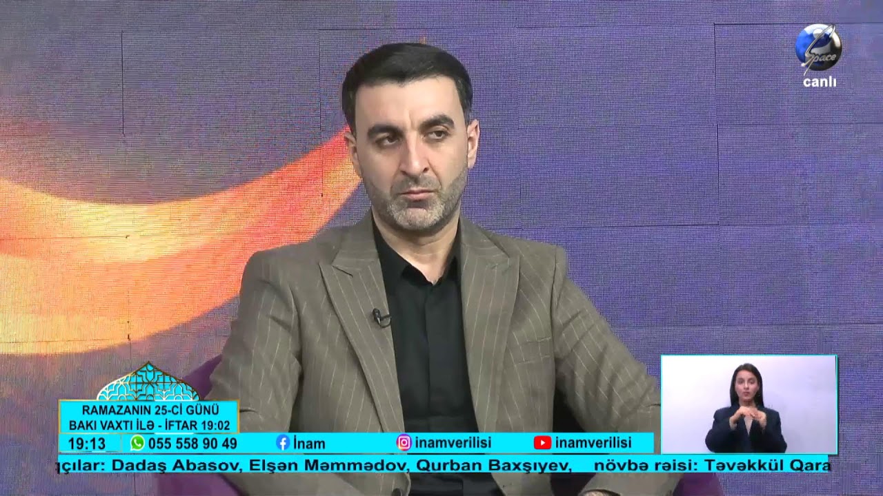 İnam verilişi Space   15.03.2026 Ramazan ayı  iftar