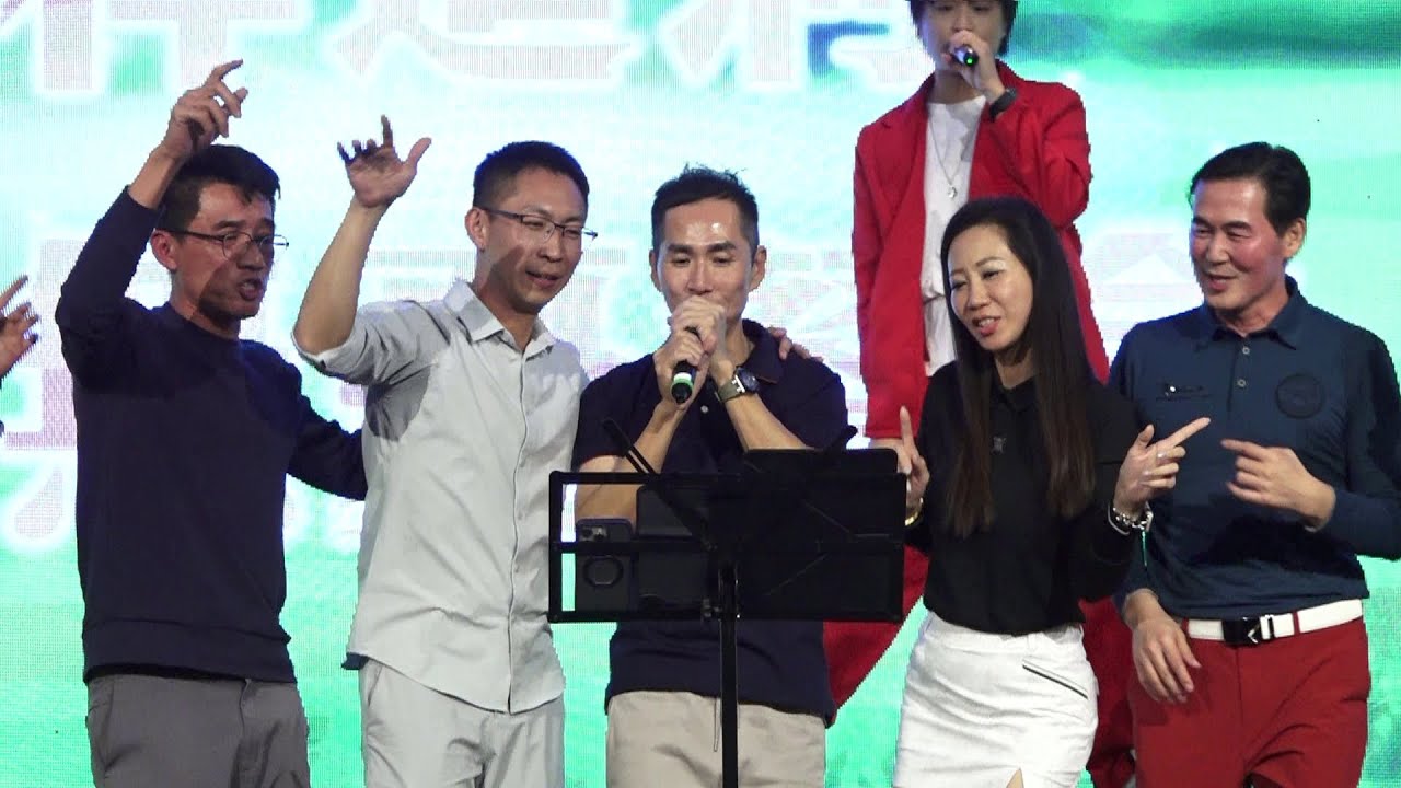 【秋賢Jordan 一桿進洞 一生無憂餐會 大合唱 】#一桿進洞 #一生無憂餐會 #楊秋賢 #城市樂團