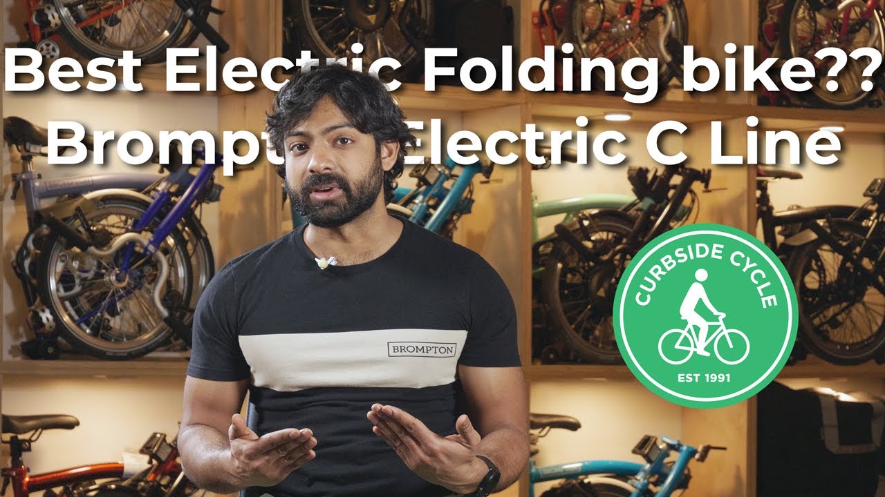 Лучший складной электрический велосипед? — Brompton Electric C Line
