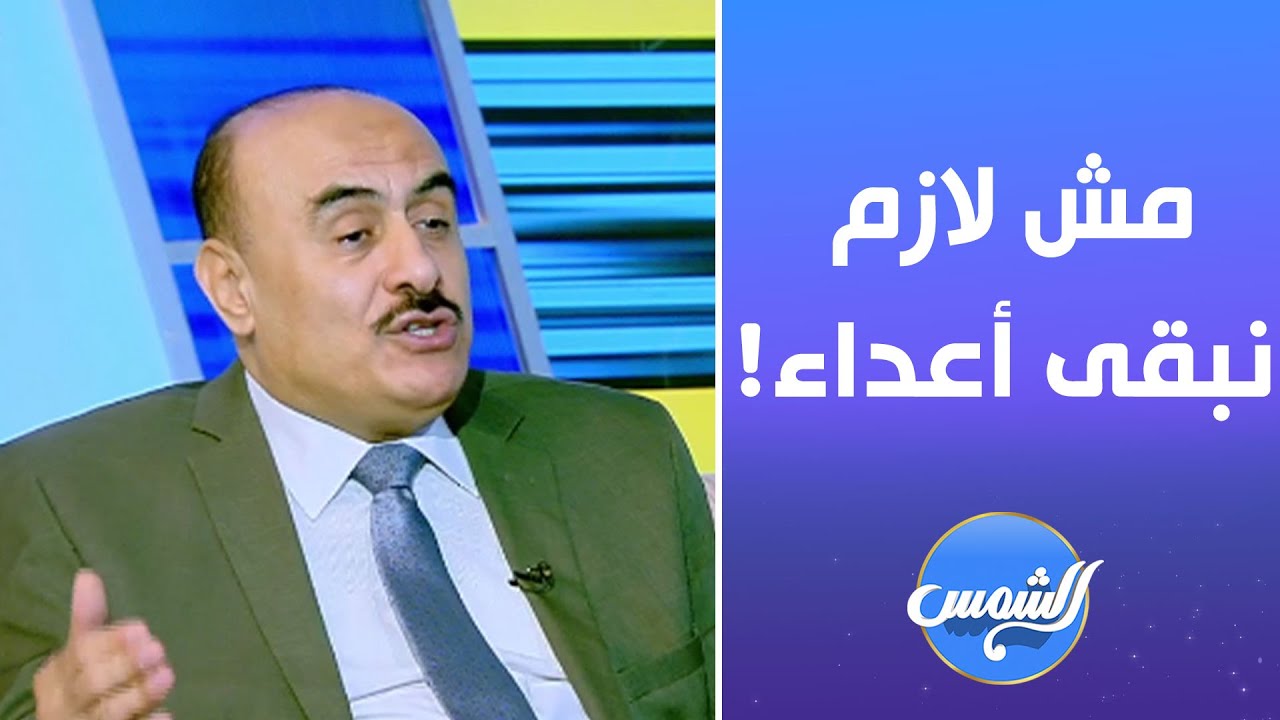 بعد الطلاق العلاقة كويسة.. بس الناس مش سايبة حد في حاله!