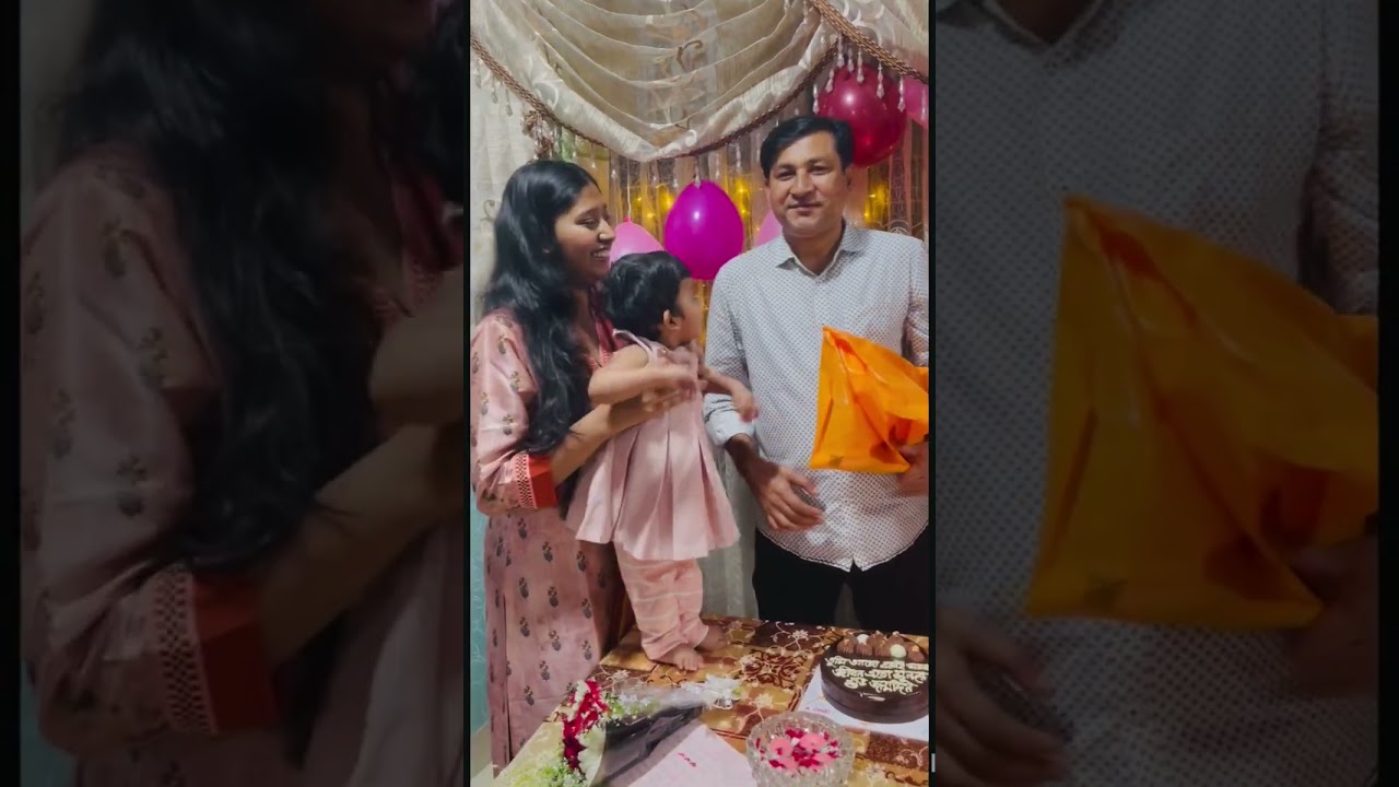 সুন্দর মুহূর্ত 