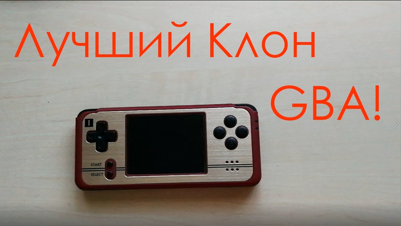 Лучший Клон GBA! Обзор Revo K101 Plus