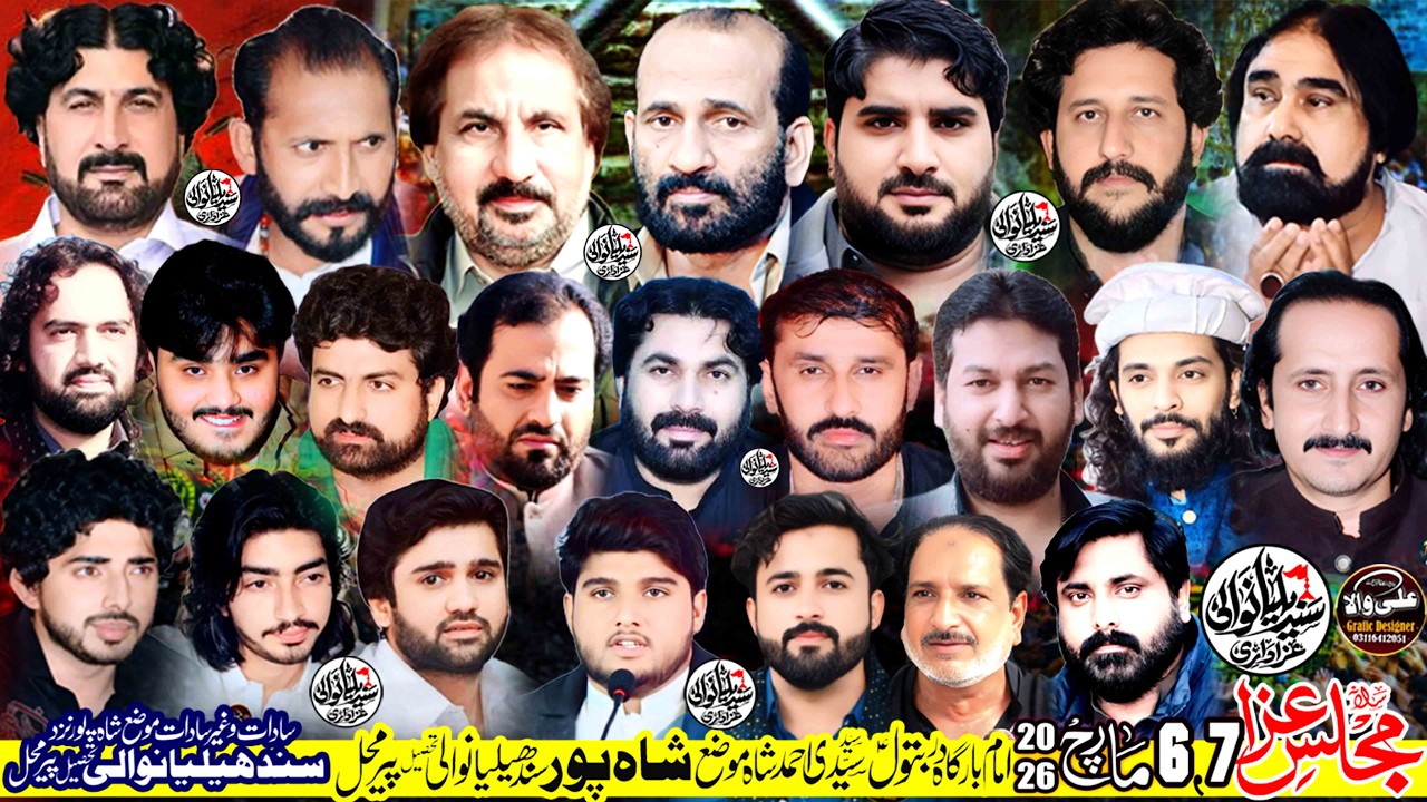 🔴#Live 6.7 March 2026  🔴 Shahpur Near Sandhilianwali