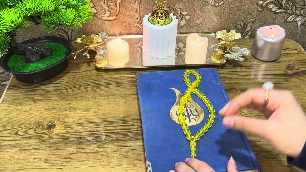 خيره واستخاره  رمضان🧡 خيره مضبوطه اختار سوره شاهد السر محققه بأذن الله