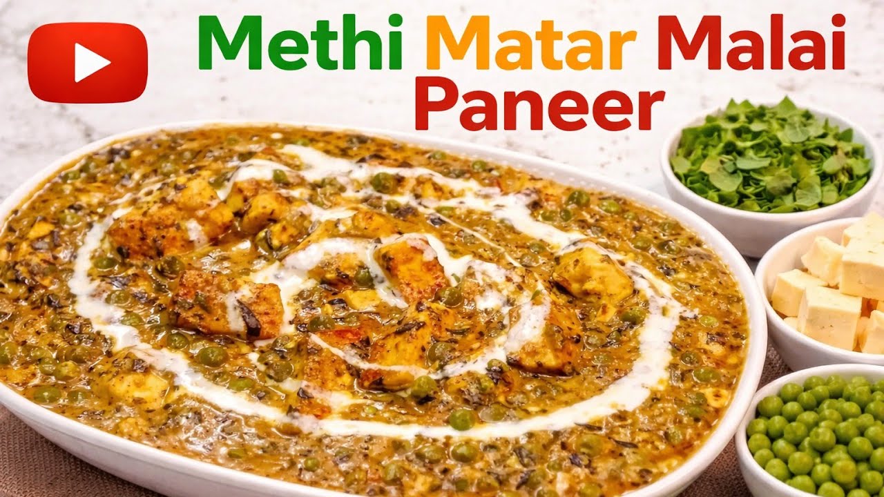 Methi matar malai paneer👩‍🍳👩‍🍳 😍😍