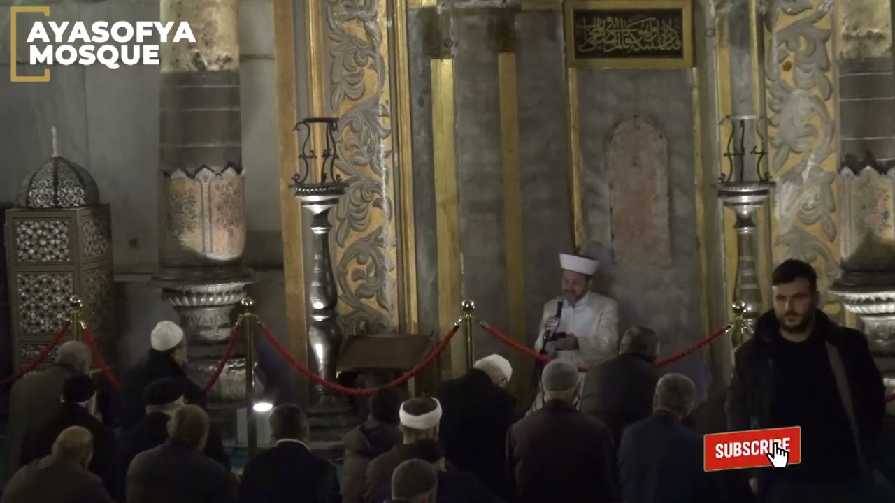 Ayasofya Camii Mihrabiyesi - Nisa Suresi 57-59