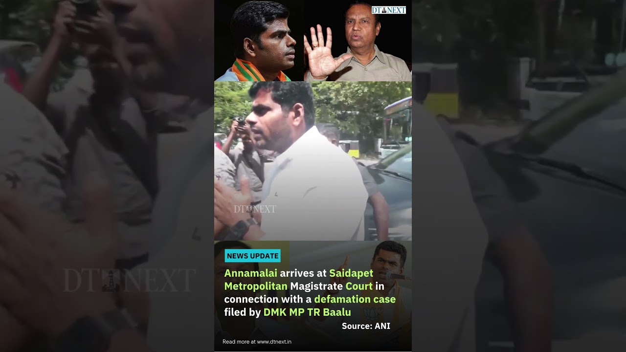 Annamalai appears at Saidapet court over defamation case filed by DMK MP TR Baalu.