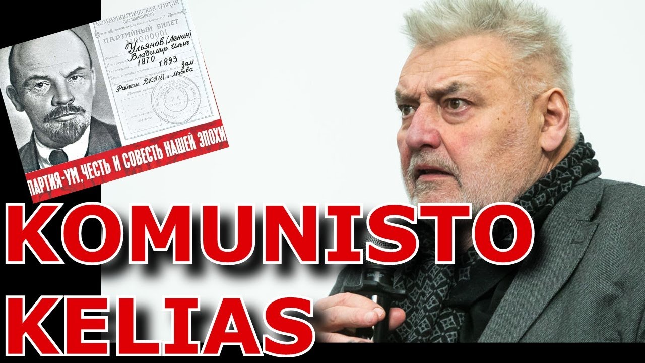 SENAS KOMUNISTAS BUMBLAUSKAS IŠSIDAVĖ! BUVUSIŲ KOMUNISTŲ NEBŪNA?