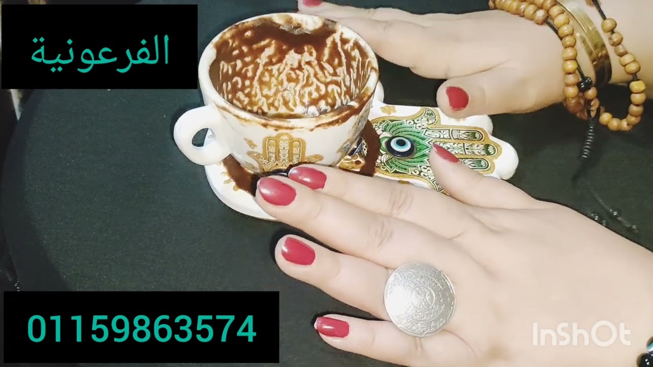 برج الجوزاء🫂 راحوا الحبايب 👺تجديد سحر🌹عيد الحب🧙كارما علي ساحره👑مسيطر🔑مفتاح